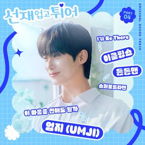 久草福利在线播放
