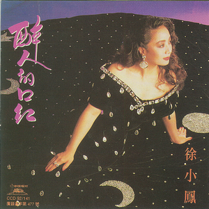 久草福利在线播放
