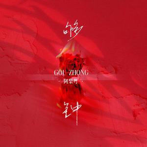 久草福利在线播放
